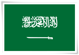 Đại Sứ Quán Ả Rập Xê Út